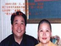 贵州博业丰商贸有限公司
