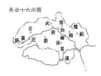 贵州博业丰商贸有限公司