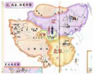 贵州博业丰商贸有限公司