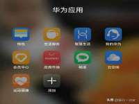 贵州博业丰商贸有限公司