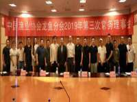 贵州博业丰商贸有限公司
