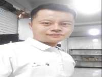贵州博业丰商贸有限公司