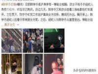 贵州博业丰商贸有限公司