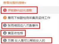 贵州博业丰商贸有限公司