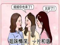 贵州博业丰商贸有限公司