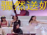 贵州博业丰商贸有限公司