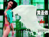 贵州博业丰商贸有限公司