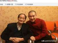 贵州博业丰商贸有限公司