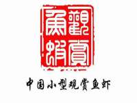 贵州博业丰商贸有限公司