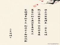 贵州博业丰商贸有限公司