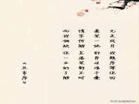 贵州博业丰商贸有限公司