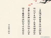 贵州博业丰商贸有限公司