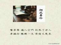 贵州博业丰商贸有限公司