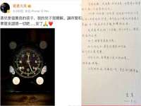 贵州博业丰商贸有限公司