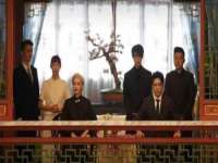 贵州博业丰商贸有限公司