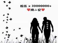 贵州博业丰商贸有限公司