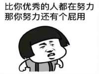 贵州博业丰商贸有限公司