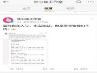贵州博业丰商贸有限公司