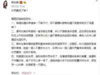 贵州博业丰商贸有限公司