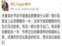 贵州博业丰商贸有限公司