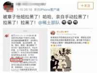 贵州博业丰商贸有限公司