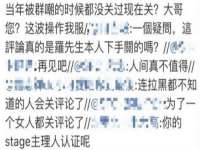 贵州博业丰商贸有限公司