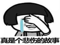 贵州博业丰商贸有限公司