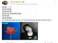 贵州博业丰商贸有限公司