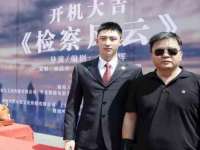 贵州博业丰商贸有限公司