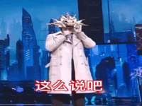 贵州博业丰商贸有限公司