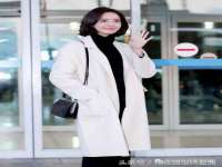 贵州博业丰商贸有限公司