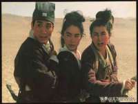 贵州博业丰商贸有限公司