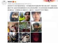 贵州博业丰商贸有限公司