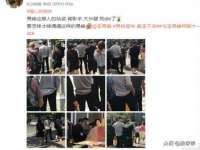 贵州博业丰商贸有限公司