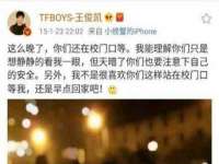 贵州博业丰商贸有限公司