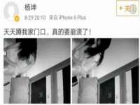 贵州博业丰商贸有限公司