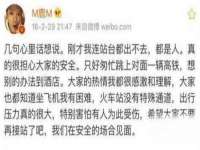 贵州博业丰商贸有限公司