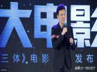 贵州博业丰商贸有限公司