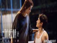 贵州博业丰商贸有限公司