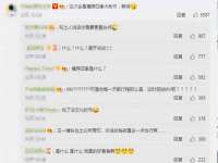 贵州博业丰商贸有限公司