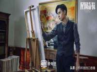 贵州博业丰商贸有限公司