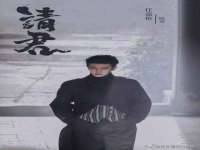 贵州博业丰商贸有限公司