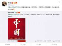 贵州博业丰商贸有限公司