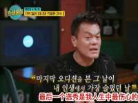 贵州博业丰商贸有限公司