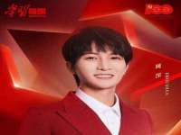 贵州博业丰商贸有限公司