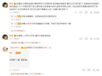 贵州博业丰商贸有限公司