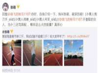贵州博业丰商贸有限公司