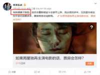 贵州博业丰商贸有限公司