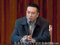 贵州博业丰商贸有限公司