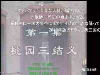 贵州博业丰商贸有限公司